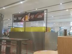 -麦当劳(北京大兴机场二层国内到达(安检外)店)