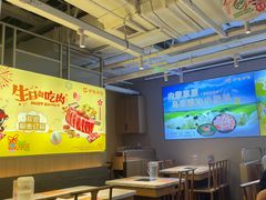 -呷哺呷哺(砂之船奥莱店)