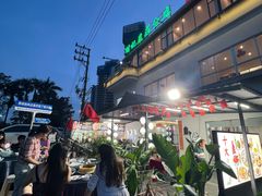 -叙兴楼(礼东财记农庄分店)