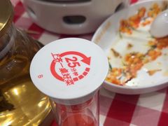 -西贝(上海中心店)
