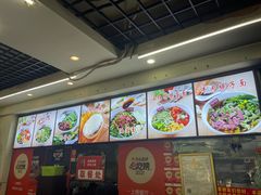 -老陈婆手工面庄