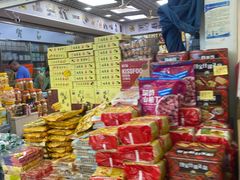 -紫荆城食品交易中心(华强北店)