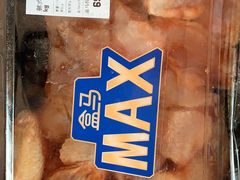 -盒马X会员店(上海森兰商都店)