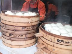 -南方迷宗大包(湖滨店)