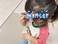 -木子木水日式烫面包(杭州首店)