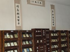 -长洲岛