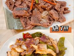 -华哥私厨-原醉琼楼