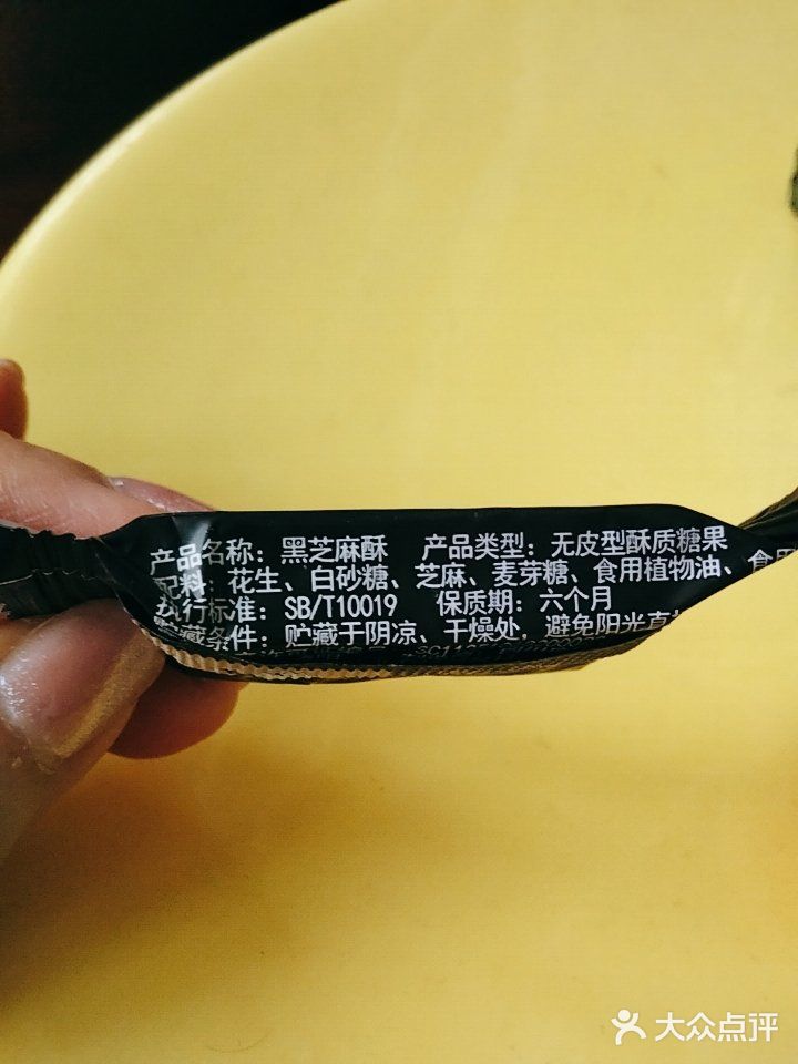 真的过期不能用了吗？