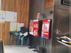 等位区-大渔铁板烧(万象城店)