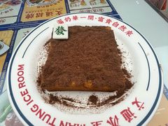 -文通冰室(东方宝泰店)
