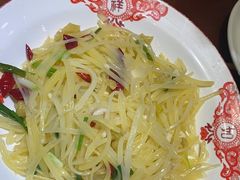 -肖记公安牛肉鱼杂馆·省级非物质文化遗产(三角路直营店)