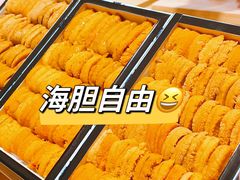 -小十Omakase(地王大厦店)