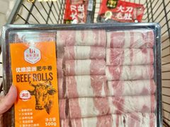 -世纪联华超市(江城店)