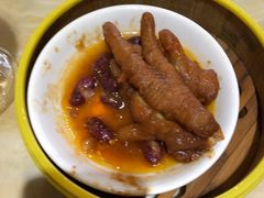 -明泉居茶点荟(车陂店)
