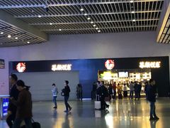 -茶颜悦色(高铁南站店)
