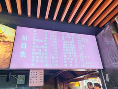 -文武王氏烧饼·无矾油条(西溪路店)