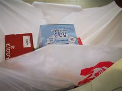-大连福佳爱琴海购物公园(西安路店)