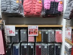 -优衣库(上海虹口龙之梦店)