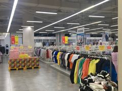 -BIGOFFS 超级折扣(仁恒伊势丹店)