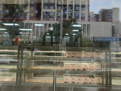 -红花点心局(大观园店)
