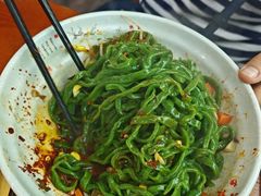 -手擀菠菜面(西康路店)