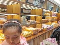 -丁香西饼屋(桂林路店)