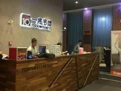 -一兆韦德健身(慧芝湖店)