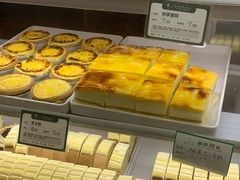 -蜂蝶来饼店(拱北总店)