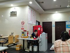 大堂-福海面馆(阳曲店)