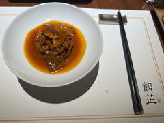 -觀芷隐轩