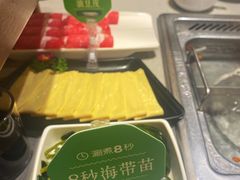 -海底捞火锅(高新万达店)