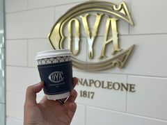 -Cova Ristorante & Caffe(海港城店)