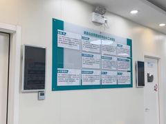 -美联众合动物医院·24h京西诊疗中心