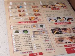 -三江源活鱼现烤(维多利摩尔城店)