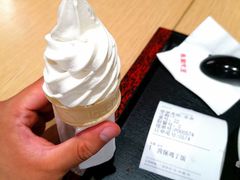 -永和大王(广渠店)