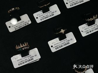 金华有了agete啦！