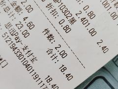 -99文具礼品行(万家寨店)
