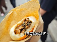-老味茶屋(川沙老街店)
