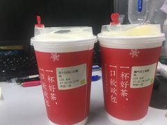 -奈雪的茶(市百一店)