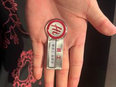 -海底捞火锅(华润万象汇店)