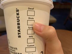 -星巴克(长沙麓南广场店)