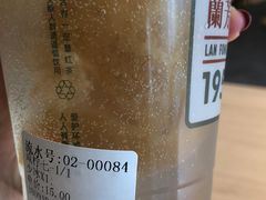 咸柠七-兰芳园丝袜奶茶(亦庄大族店)