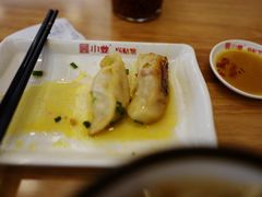 -小姜锅贴(凤凰街店)