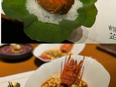 -觀芷隐轩