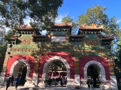 -北京国子监胡同