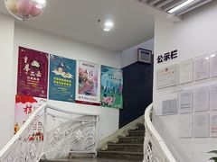 -缤纷鸟美术书法(交大校区)