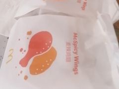 -麦当劳(明湖店)