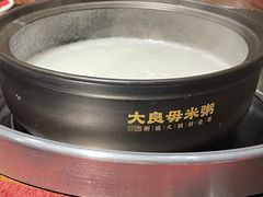 -大良毋米粥(锦龙路总店)