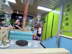 -牛犇炭火烤肉·鲜切烤肉(承德总店)