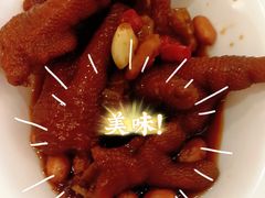 -渔旺喜宴(银座店)